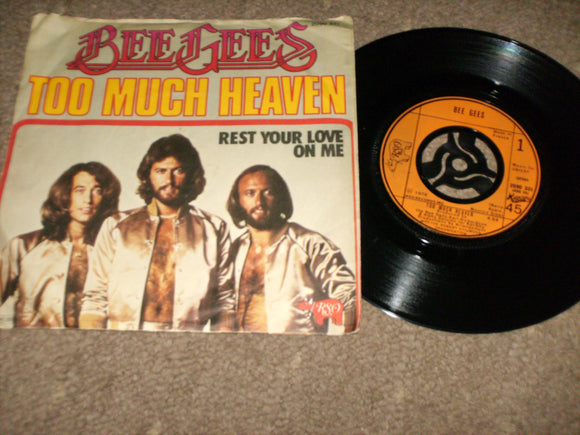 The Bee Gees - Too Much Heaven [48889]