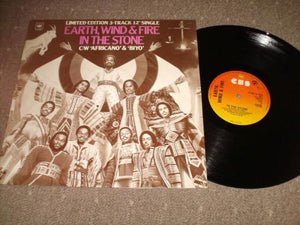 Earth Wind And Fire - In The Stone