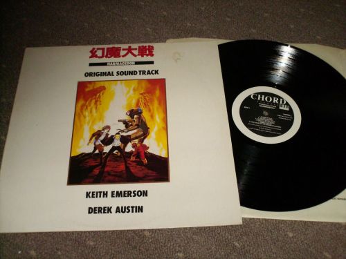 Keith Emerson - Harmagedon