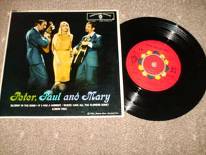 Peter Paul And Mary - Peter Paul And Mary