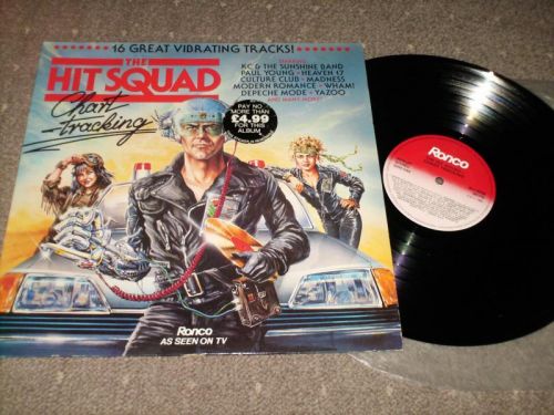 Various - The Hit Squad
