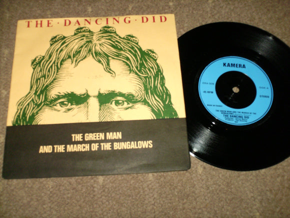 The Dancing Did - The Green Man And The Marching Bungalows