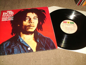 Bob Marley And The Wailers - Rebel Music