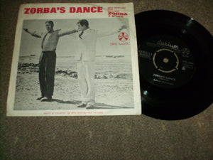 Marcello Minerbi - Zorbas Dance