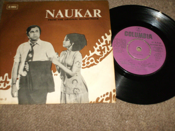 Various - Naukar Vol 3