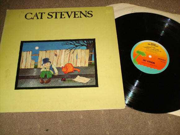 Cat Stevens - Teaser And The Firecat