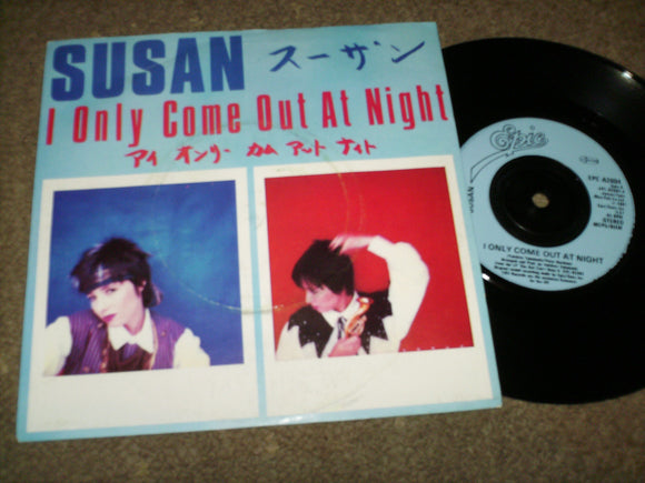 Susan - I Only Come Out At Night