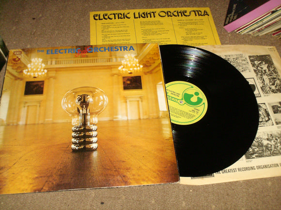 The Electric Light Orchestra - The Electric Light Orchestra