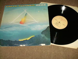 Steve Hillage - Aura