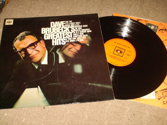 Dave Brubeck - Dave Brubecks Greatest Hits