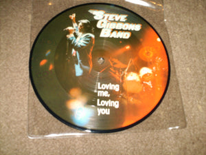 Steve Gibbons Band - Loving Me Loving You