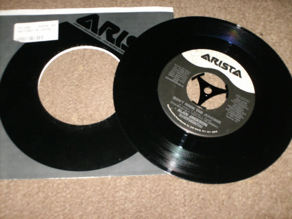 Alan Jackson - Dont Rock The Jukebox
