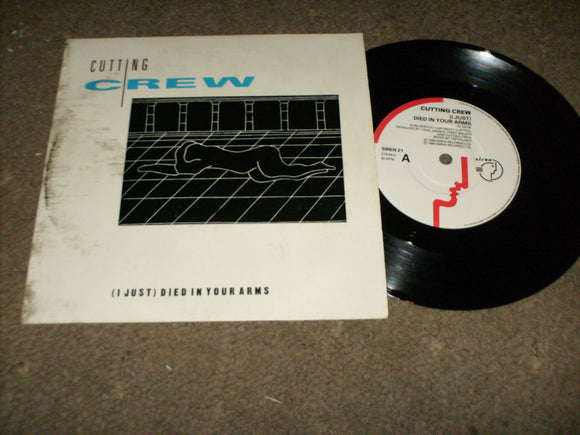 Cutting Crew - [I Just] Died In Your Arms
