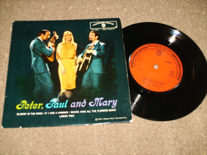 Peter Paul And Mary - Peter Paul And Mary